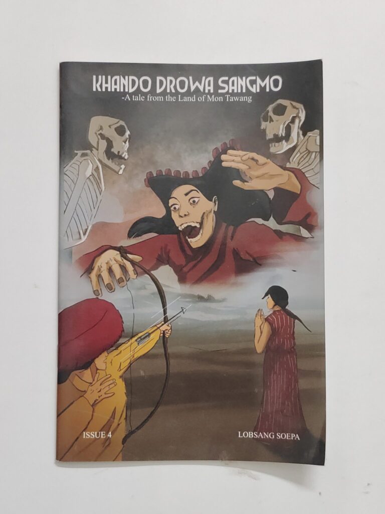 Khando Drowa Sangmo - Issue 4