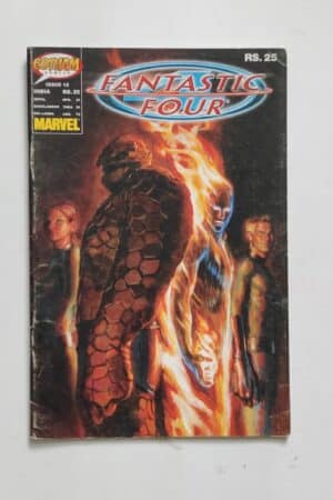 Fantastic Four - Issue 12