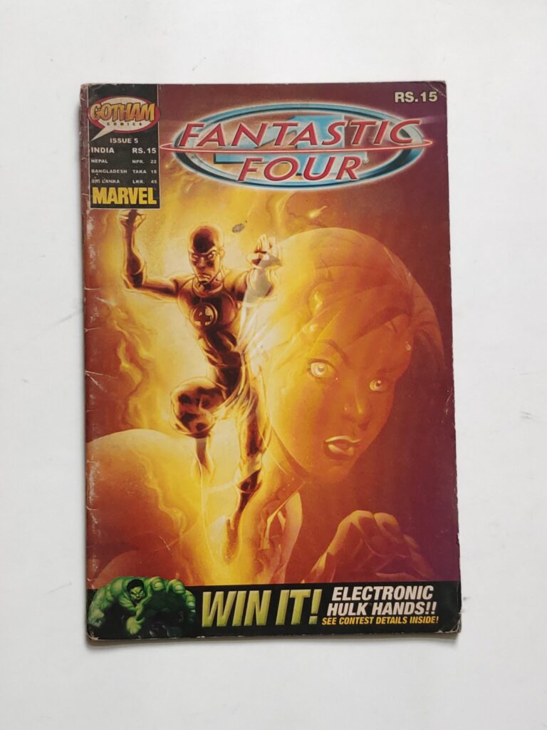 Fantastic Four - Issue 5