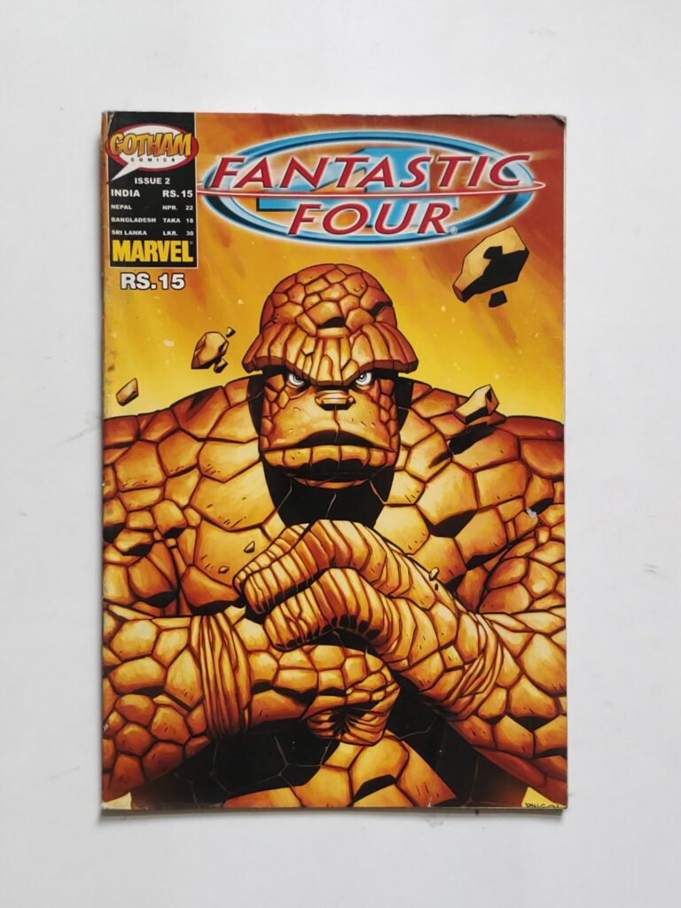 Fantastic Four - Issue 2