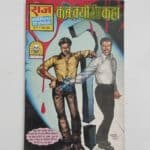 JPEG 20260922 201646 1135454946828551191
