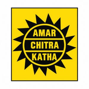 Publishers 4 Amar Chitra Katha