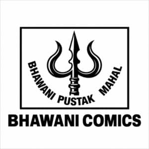 Publishers 6 Bhawani Comics
