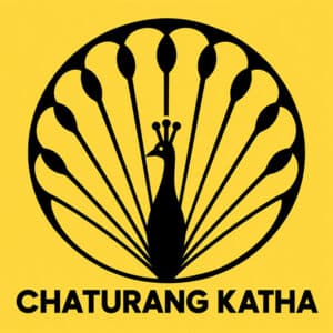 Publishers 10 Chaturang Katha