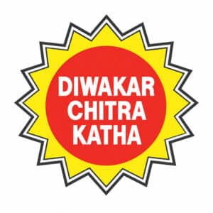 Publishers 19 Diwakar Chitra Katha