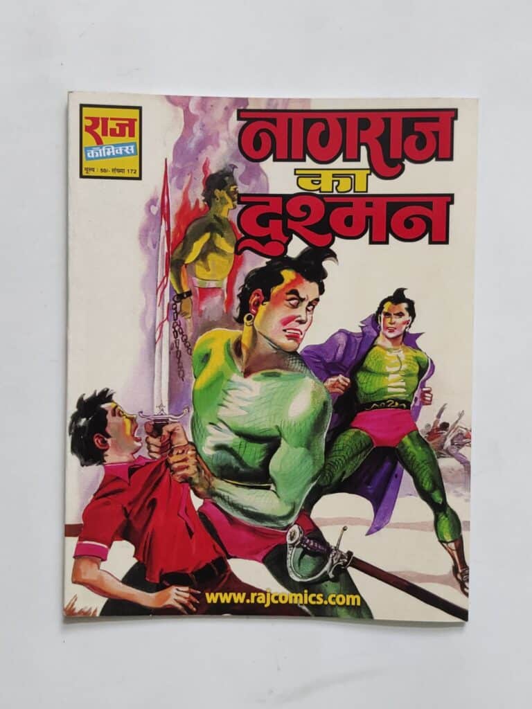 Nagraj Ka Dushman (MRP50 Reprint)