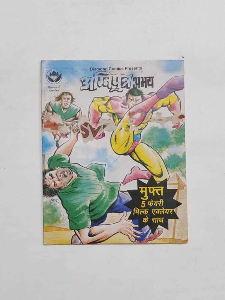 Agniputra Abhay - Freebie Mini Comics with Fairy Milk Eclair