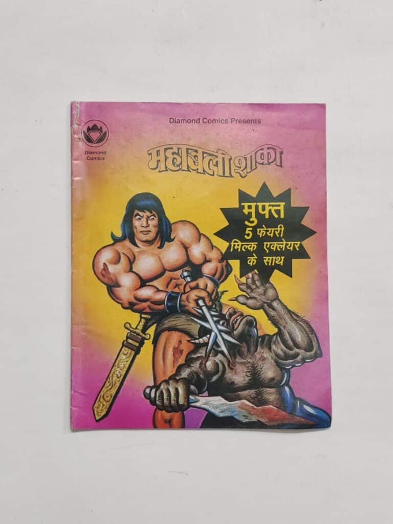 Mahabali Shaka - Freebie Mini Comics with Fairy Milk Eclair