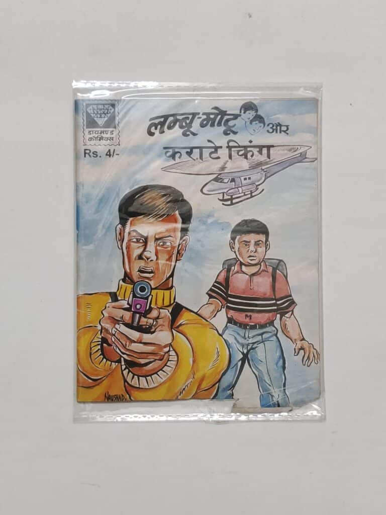 Lumboo - Motu Aur Karaate King