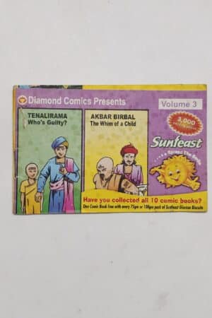Diamond Sunfeast Freebie Vol-3