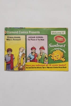 Diamond Sunfeast Freebie Vol-4