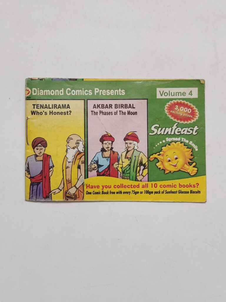 Diamond Sunfeast Freebie Vol-4