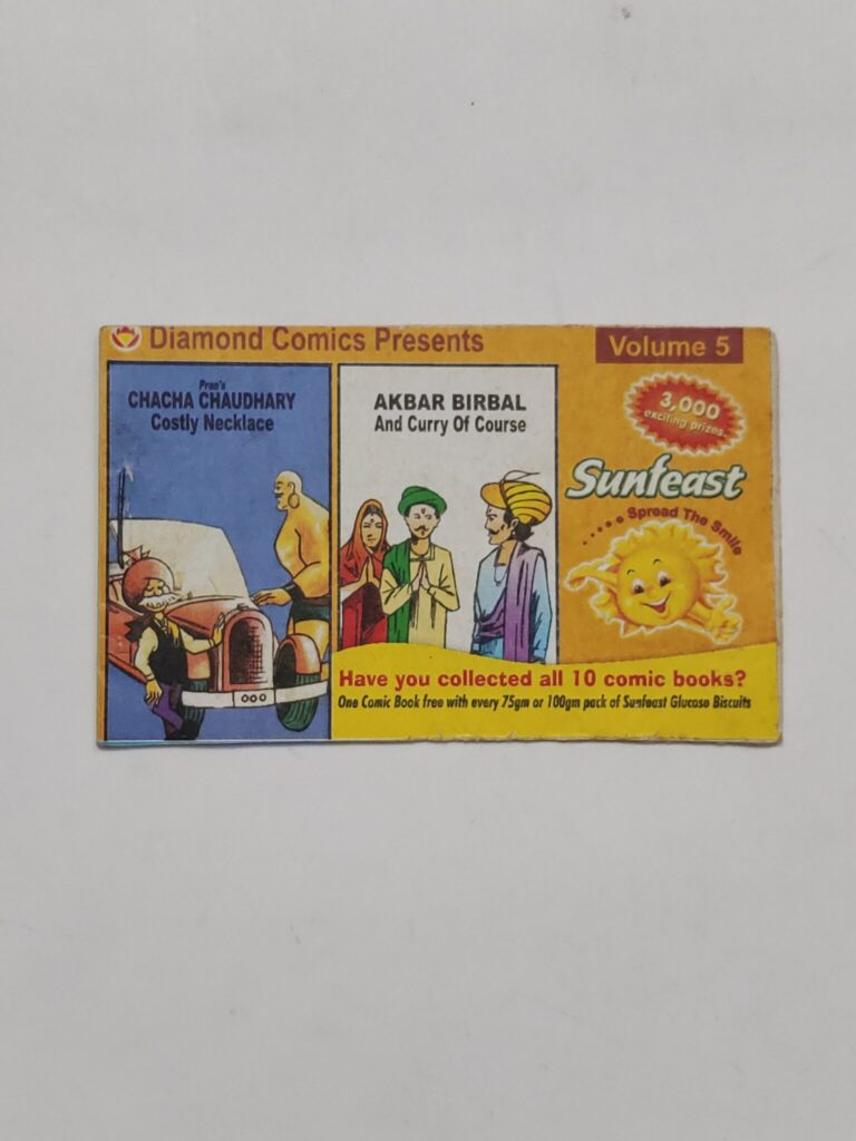 Diamond Sunfeast Freebie Vol-5