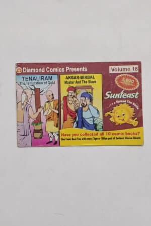 Diamond Sunfeast Freebie Vol-18