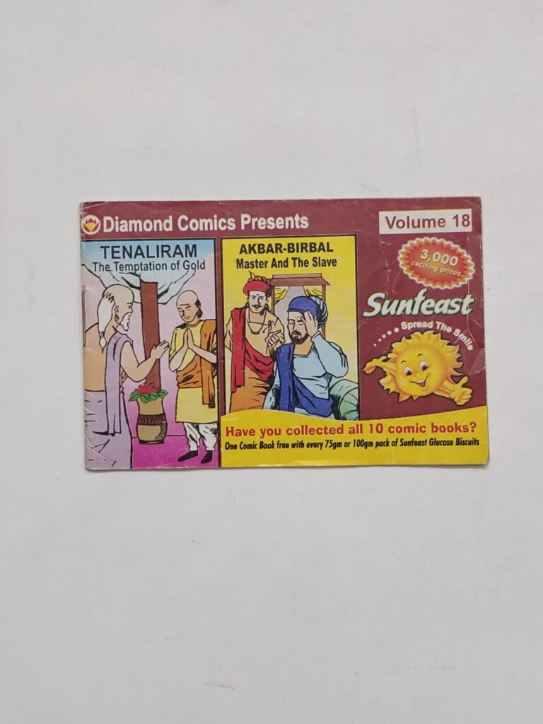 Diamond Sunfeast Freebie Vol-18