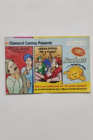 Diamond Sunfeast Freebie Vol-19