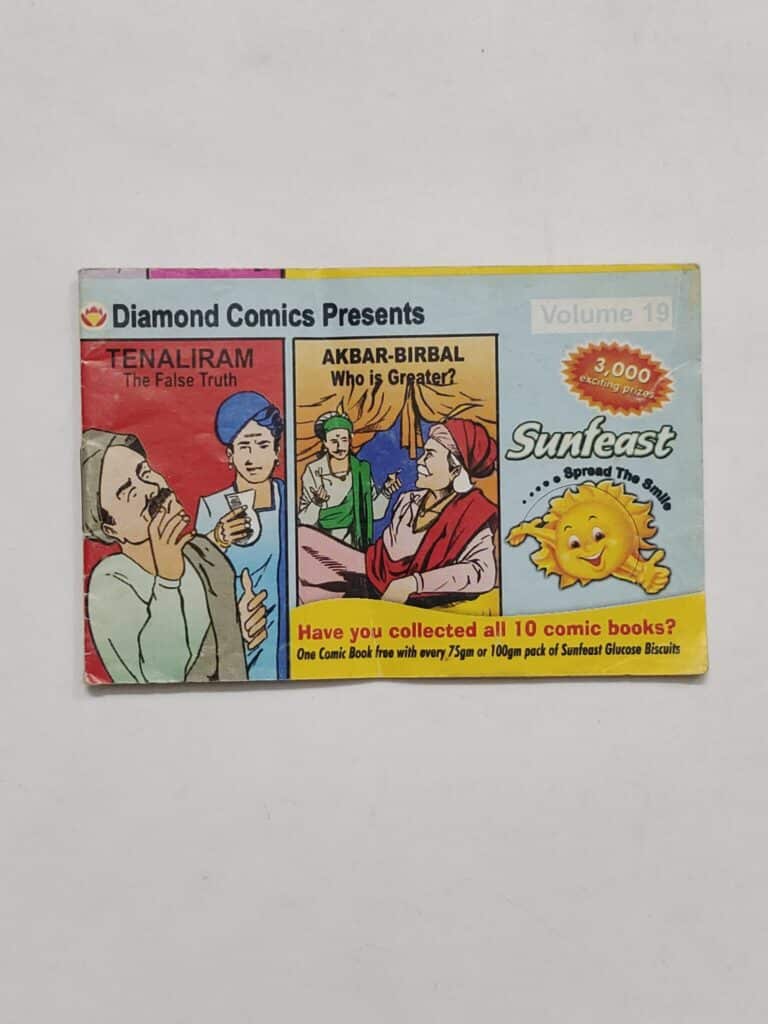 Diamond Sunfeast Freebie Vol-19