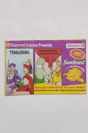 Diamond Sunfeast Freebie Vol-20