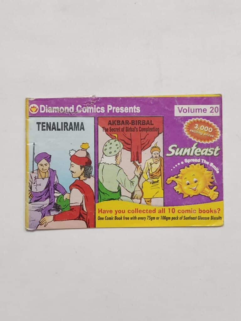 Diamond Sunfeast Freebie Vol-20