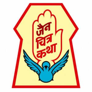 Publishers 39 Jain Chitra Katha