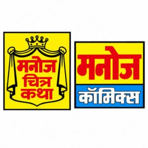 Manoj Comics